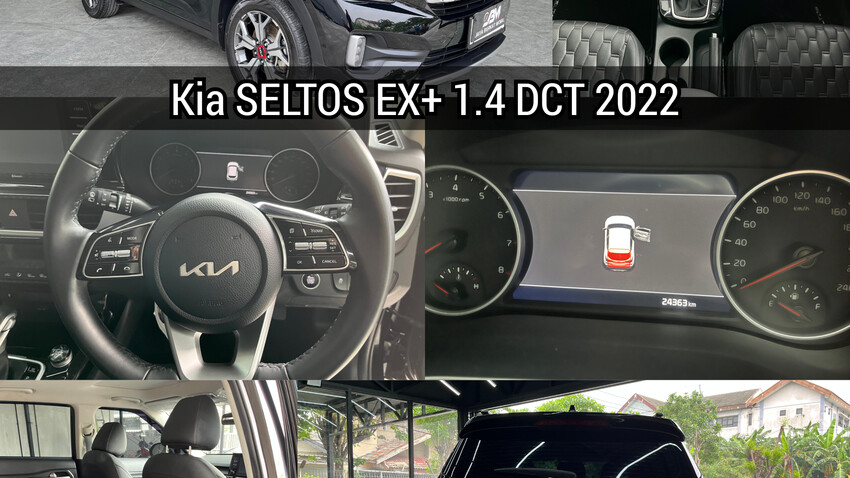 Kia SELTOS EX+ 1.5 TURBO DCT 2022